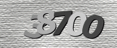 صورة التحقق