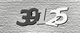 صورة التحقق