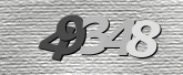 صورة التحقق