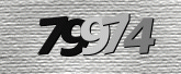 صورة التحقق