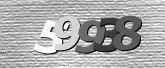 صورة التحقق