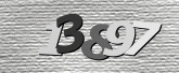 صورة التحقق