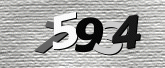 صورة التحقق