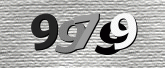 صورة التحقق