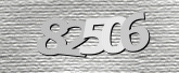 صورة التحقق