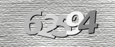 صورة التحقق
