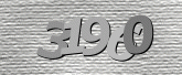 صورة التحقق