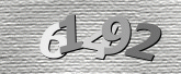 صورة التحقق