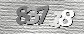 صورة التحقق