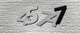 صورة التحقق