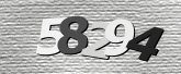 صورة التحقق