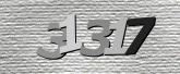 صورة التحقق