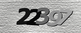 صورة التحقق