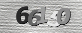 صورة التحقق