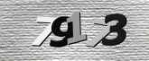 صورة التحقق
