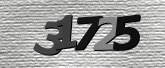 صورة التحقق