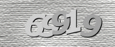صورة التحقق