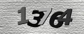 صورة التحقق