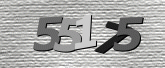 صورة التحقق