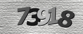 صورة التحقق