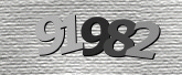 صورة التحقق