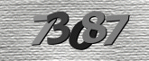 صورة التحقق