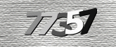 صورة التحقق