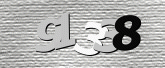 صورة التحقق