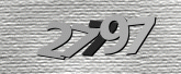 صورة التحقق