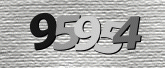 صورة التحقق