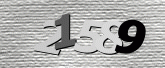 صورة التحقق
