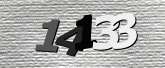 صورة التحقق