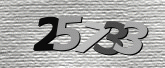 صورة التحقق
