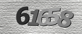 صورة التحقق