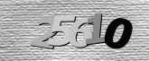 صورة التحقق