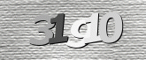 صورة التحقق