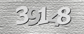 صورة التحقق