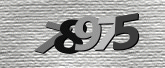 صورة التحقق