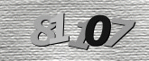 صورة التحقق