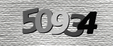 صورة التحقق