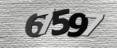 صورة التحقق
