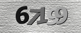 صورة التحقق