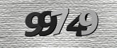 صورة التحقق