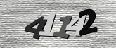 صورة التحقق