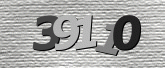 صورة التحقق