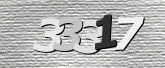 صورة التحقق