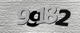 صورة التحقق
