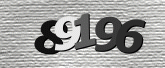 صورة التحقق
