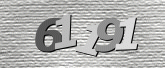 صورة التحقق