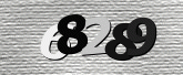 صورة التحقق